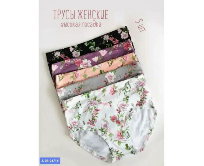 https://catalog-sadovod.ru/images/thumbnails/1027/840/detailed/4947/93_fffff https://catalog-sadovod.ru/images/thumbnails/1027/840/detailed/4947/93_fffff