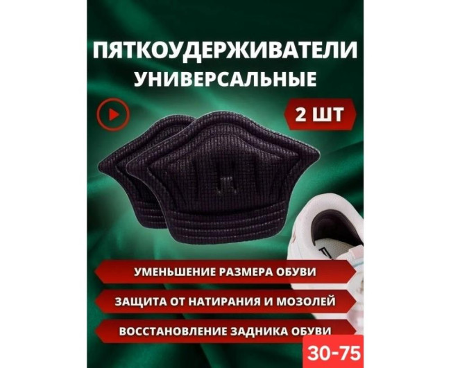 https://catalog-sadovod.ru/images/thumbnails/1043/853/detailed/4954/51_ffffff