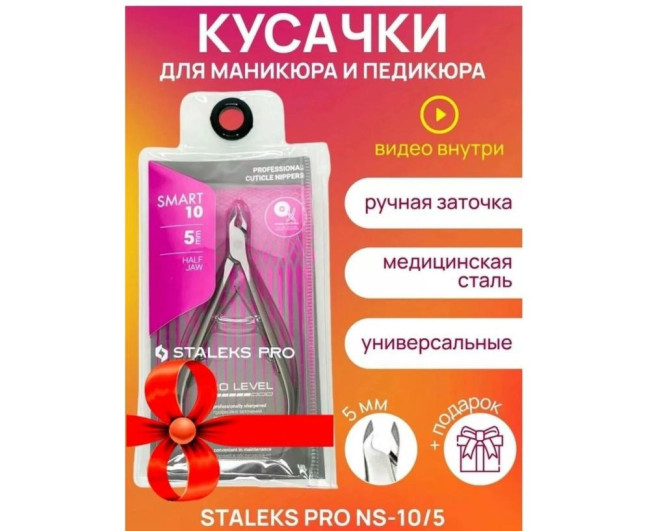 https://catalog-sadovod.ru/images/thumbnails/1756/1436/detailed/4956/15_ij0h-49 https://catalog-sadovod.ru/images/thumbnails/1756/1436/detailed/4956/15_ij0h-49