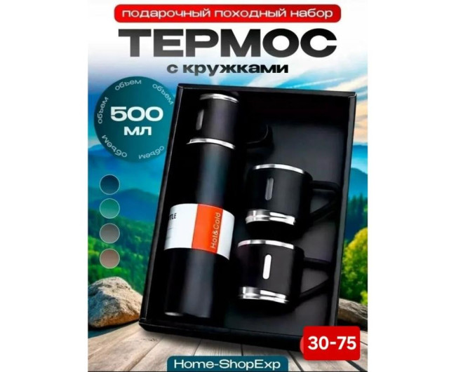 https://catalog-sadovod.ru/images/thumbnails/1043/853/detailed/4933/57_30fq-se https://catalog-sadovod.ru/images/thumbnails/1043/853/detailed/4933/57_30fq-se