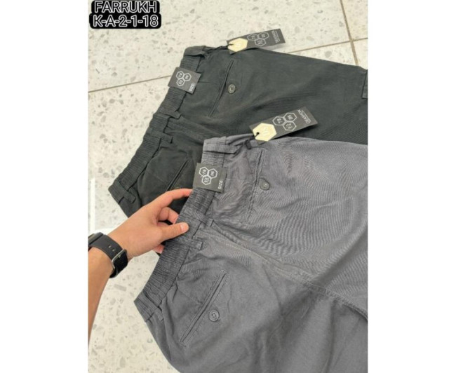 https://catalog-sadovod.ru/images/thumbnails/880/720/detailed/4926/138