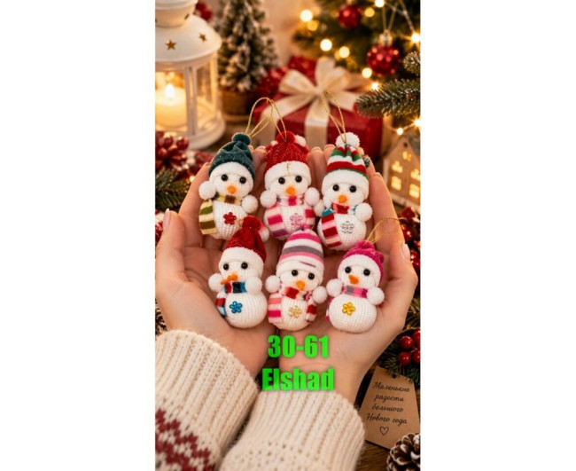 https://catalog-sadovod.ru/images/thumbnails/1173/959/detailed/4960/8
