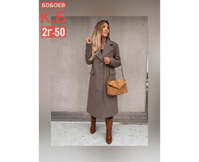 https://catalog-sadovod.ru/images/thumbnails/1956/1600/detailed/4956/38