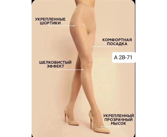 https://catalog-sadovod.ru/images/thumbnails/1727/1413/detailed/4928/93_uwd2-nr