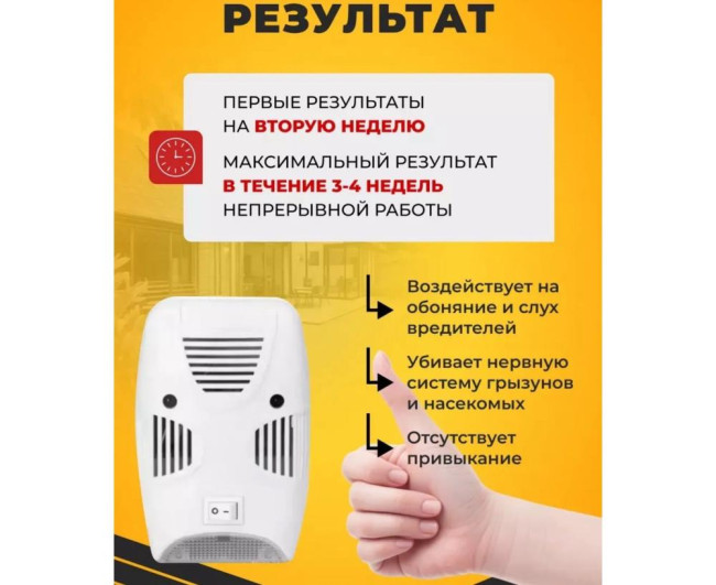 https://catalog-sadovod.ru/images/thumbnails/1822/1490/detailed/4928/71_pbix-ye