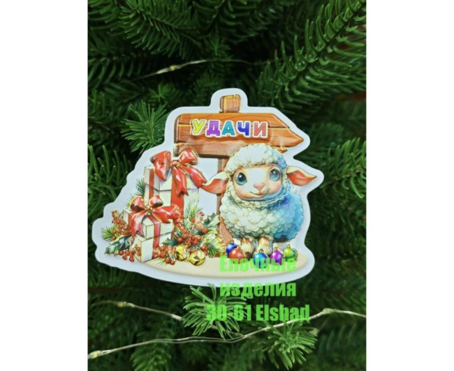 https://catalog-sadovod.ru/images/thumbnails/880/720/detailed/4960/172