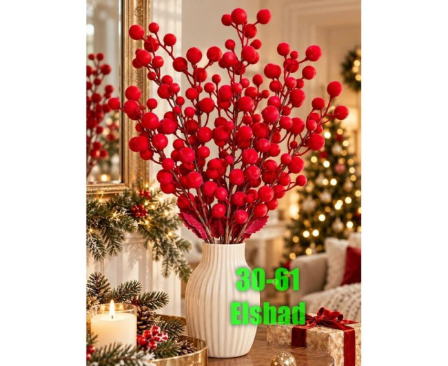 https://catalog-sadovod.ru/images/thumbnails/1043/853/detailed/4959/46_fffff