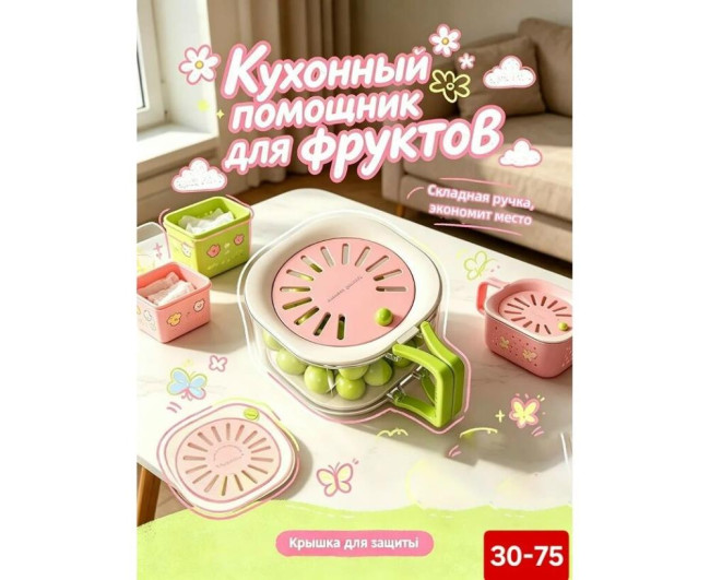 https://catalog-sadovod.ru/images/thumbnails/1043/853/detailed/4958/22_tlng-g2 https://catalog-sadovod.ru/images/thumbnails/1043/853/detailed/4958/22_tlng-g2