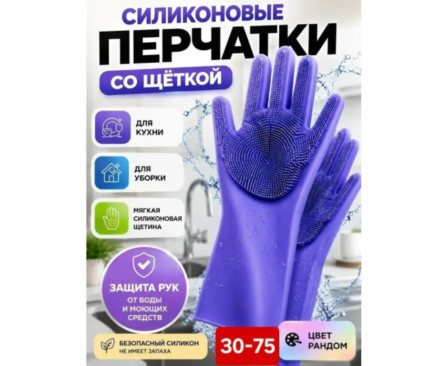 https://catalog-sadovod.ru/images/thumbnails/1043/853/detailed/4958/5_per https://catalog-sadovod.ru/images/thumbnails/1043/853/detailed/4958/5_per