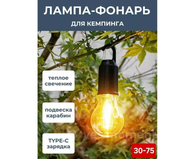 https://catalog-sadovod.ru/images/thumbnails/1043/853/detailed/4958/19_fw3v-41 https://catalog-sadovod.ru/images/thumbnails/1043/853/detailed/4958/19_fw3v-41