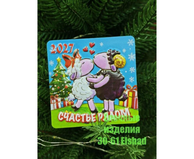 https://catalog-sadovod.ru/images/thumbnails/880/720/detailed/4960/175