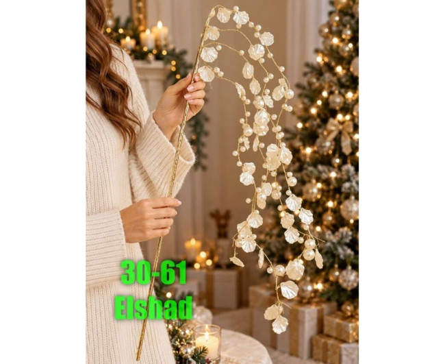 https://catalog-sadovod.ru/images/thumbnails/1043/853/detailed/4959/43_fffff
