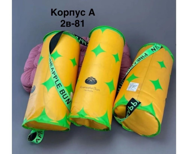 https://catalog-sadovod.ru/images/thumbnails/1422/1163/detailed/4935/38 https://catalog-sadovod.ru/images/thumbnails/1422/1163/detailed/4935/38