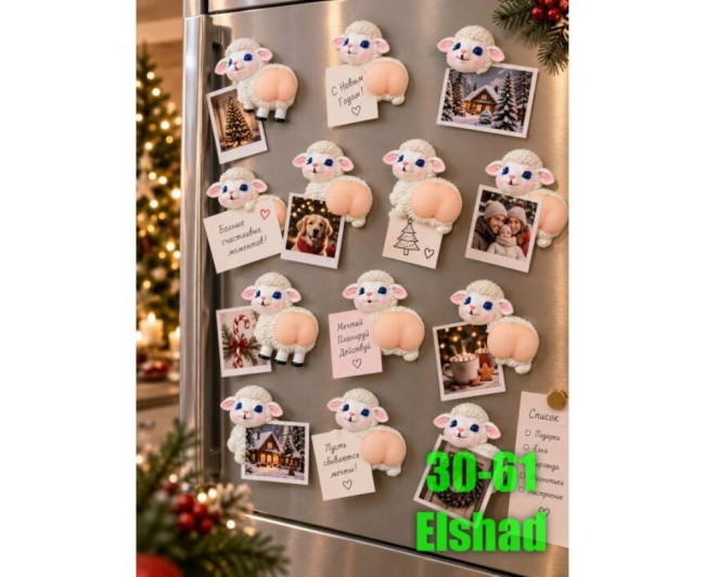 https://catalog-sadovod.ru/images/thumbnails/880/720/detailed/4955/117
