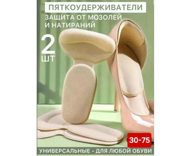 https://catalog-sadovod.ru/images/thumbnails/1043/853/detailed/4955/54