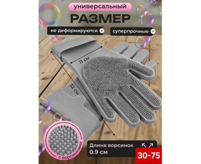 https://catalog-sadovod.ru/images/thumbnails/587/480/detailed/4958/6_jlm3-r2