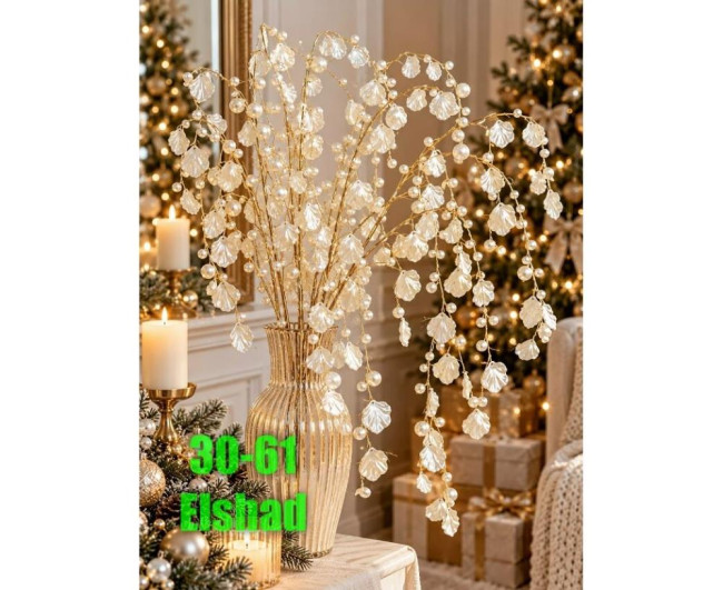 https://catalog-sadovod.ru/images/thumbnails/1043/853/detailed/4959/44_emmq-g1