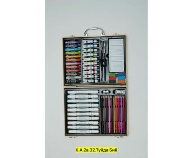 https://catalog-sadovod.ru/images/thumbnails/450/368/detailed/4932/149_n