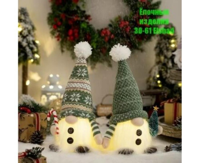 https://catalog-sadovod.ru/images/thumbnails/440/360/detailed/4955/125_fffffff
