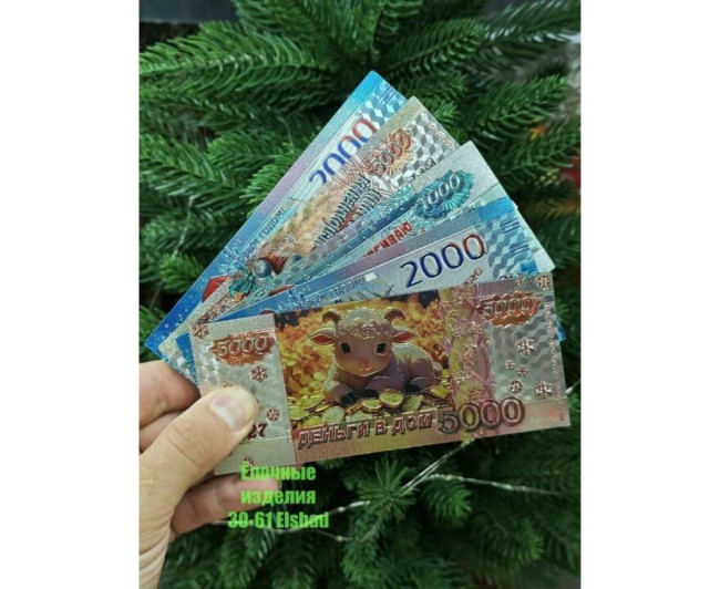 https://catalog-sadovod.ru/images/thumbnails/880/720/detailed/4960/196