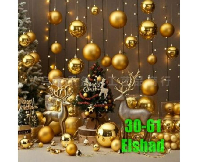 https://catalog-sadovod.ru/images/thumbnails/440/360/detailed/4960/56_fffff