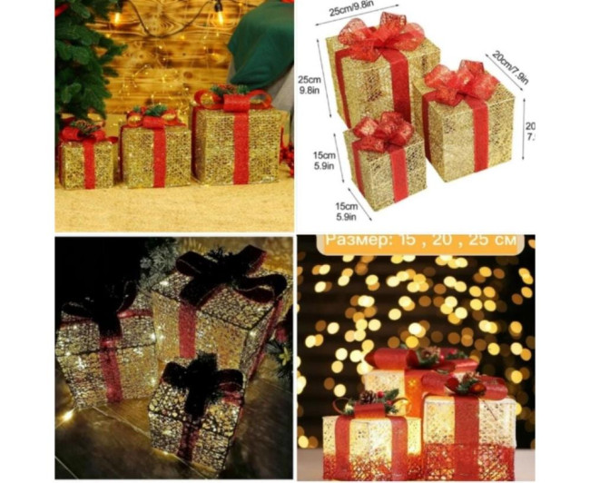 https://catalog-sadovod.ru/images/thumbnails/1314/1075/detailed/4690/390pod