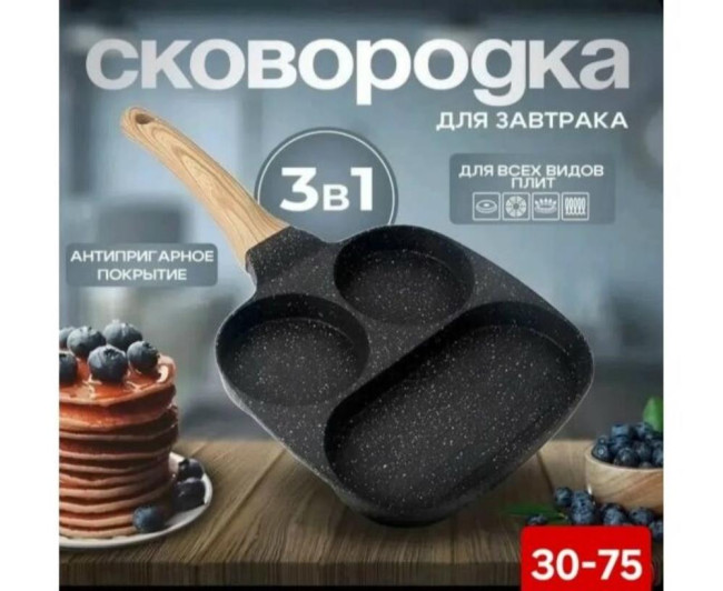 https://catalog-sadovod.ru/images/thumbnails/646/528/detailed/4945/62_s https://catalog-sadovod.ru/images/thumbnails/646/528/detailed/4945/62_s