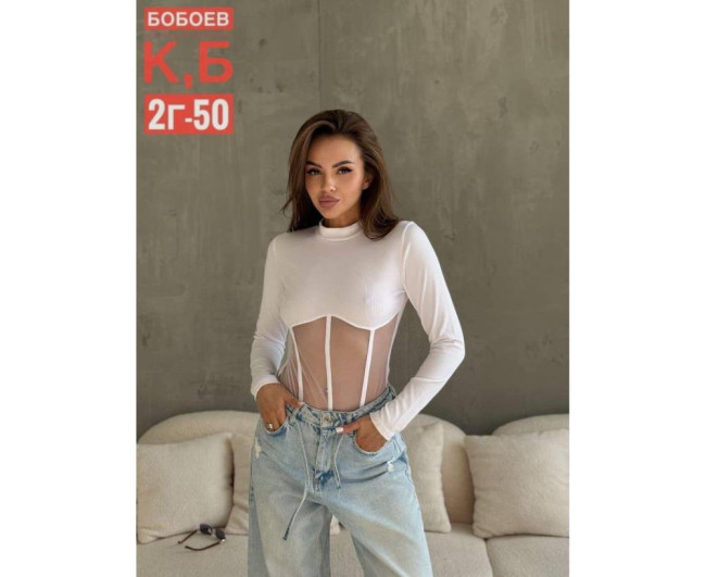 https://catalog-sadovod.ru/images/thumbnails/1565/1280/detailed/4956/121_3975-u6