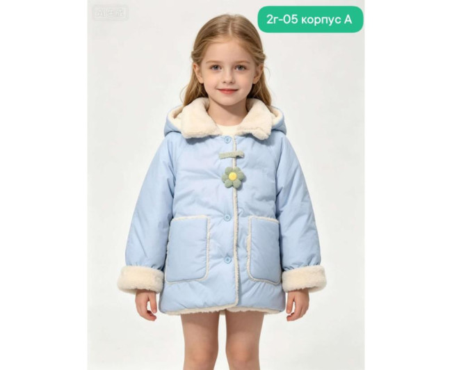 https://catalog-sadovod.ru/images/thumbnails/1760/1440/detailed/4937/6_ffffffff