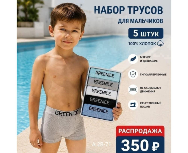 https://catalog-sadovod.ru/images/thumbnails/1366/1117/detailed/4934/34_keq5-1e