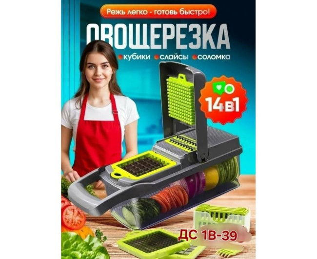 https://catalog-sadovod.ru/images/thumbnails/1043/853/detailed/4938/30_31ci-82
