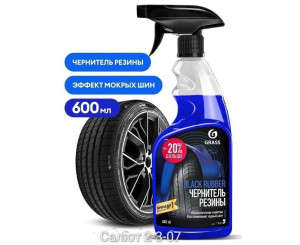 Полироль для автомобиля 600мл, код 50317738