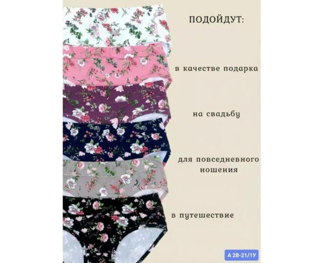 https://catalog-sadovod.ru/images/thumbnails/1042/852/detailed/4947/174 https://catalog-sadovod.ru/images/thumbnails/1042/852/detailed/4947/174