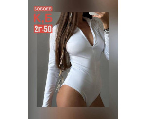 Боди женское