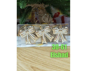 Елочные игрушки