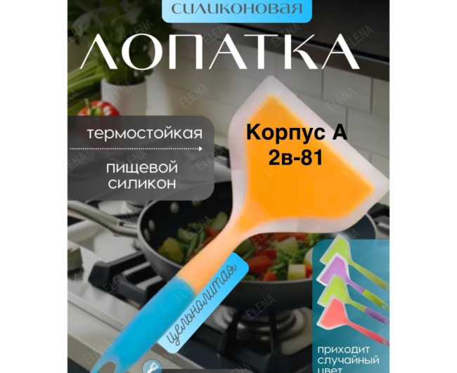 https://catalog-sadovod.ru/images/thumbnails/1762/1441/detailed/4932/7_i22u-9x