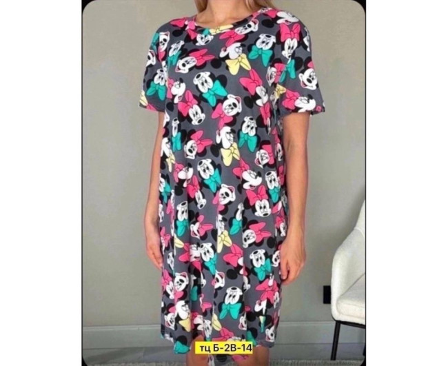 https://catalog-sadovod.ru/images/thumbnails/1834/1500/detailed/4950/18_wx8h-t7 https://catalog-sadovod.ru/images/thumbnails/1834/1500/detailed/4950/18_wx8h-t7