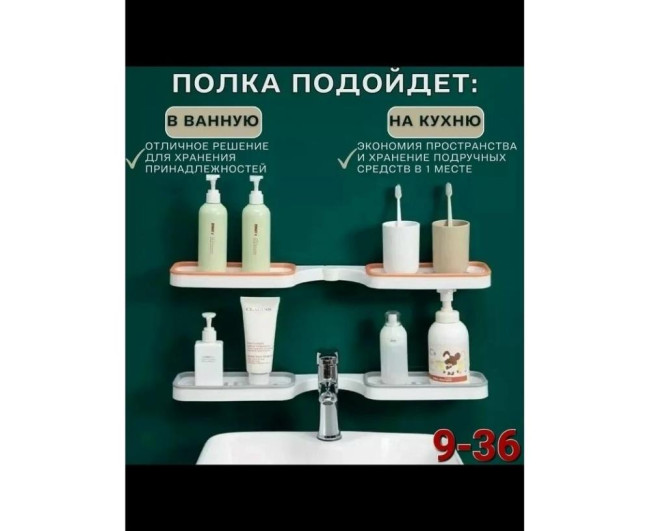 https://catalog-sadovod.ru/images/thumbnails/1043/853/detailed/4938/56_so8f-8u https://catalog-sadovod.ru/images/thumbnails/1043/853/detailed/4938/56_so8f-8u