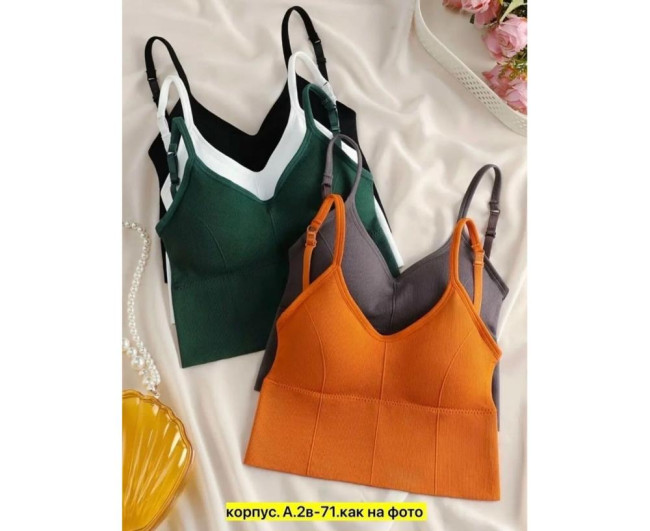 https://catalog-sadovod.ru/images/thumbnails/1565/1280/detailed/4937/448