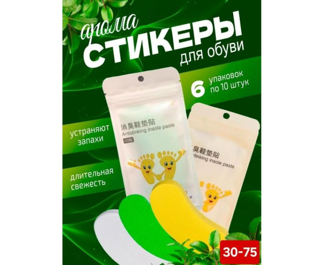 https://catalog-sadovod.ru/images/thumbnails/1043/853/detailed/4955/5_fffff