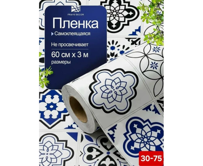 https://catalog-sadovod.ru/images/thumbnails/1043/853/detailed/4945/5 https://catalog-sadovod.ru/images/thumbnails/1043/853/detailed/4945/5