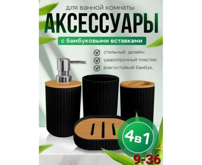 https://catalog-sadovod.ru/images/thumbnails/1043/853/detailed/4938/8_q7z6-01 https://catalog-sadovod.ru/images/thumbnails/1043/853/detailed/4938/8_q7z6-01