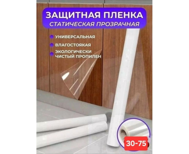 https://catalog-sadovod.ru/images/thumbnails/1043/853/detailed/4945/37 https://catalog-sadovod.ru/images/thumbnails/1043/853/detailed/4945/37