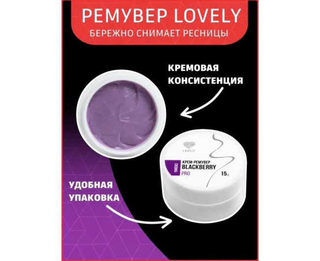 https://catalog-sadovod.ru/images/thumbnails/1754/1435/detailed/4957/312