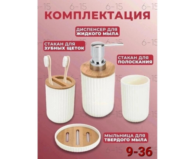 https://catalog-sadovod.ru/images/thumbnails/1043/853/detailed/4938/9_btgo-ar https://catalog-sadovod.ru/images/thumbnails/1043/853/detailed/4938/9_btgo-ar