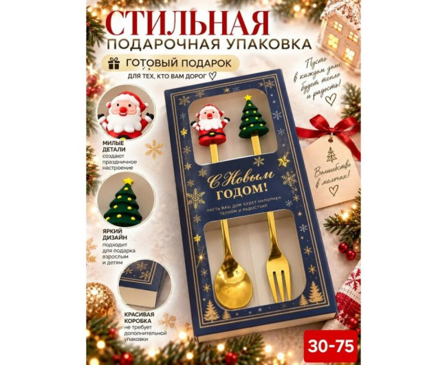 https://catalog-sadovod.ru/images/thumbnails/1042/852/detailed/4954/31_av0l-pd