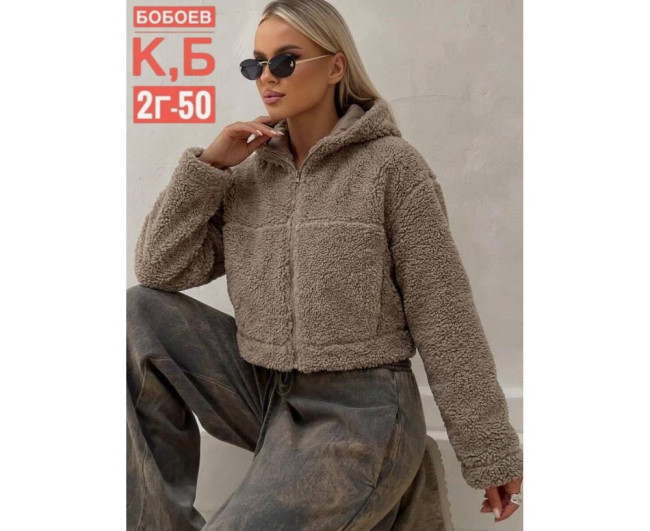 https://catalog-sadovod.ru/images/thumbnails/1467/1200/detailed/4956/372