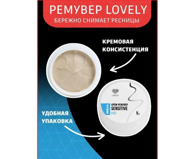 https://catalog-sadovod.ru/images/thumbnails/1747/1429/detailed/4957/313