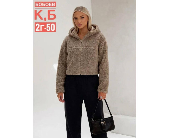 https://catalog-sadovod.ru/images/thumbnails/1467/1200/detailed/4956/373