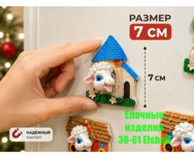 https://catalog-sadovod.ru/images/thumbnails/360/295/detailed/4949/361_n